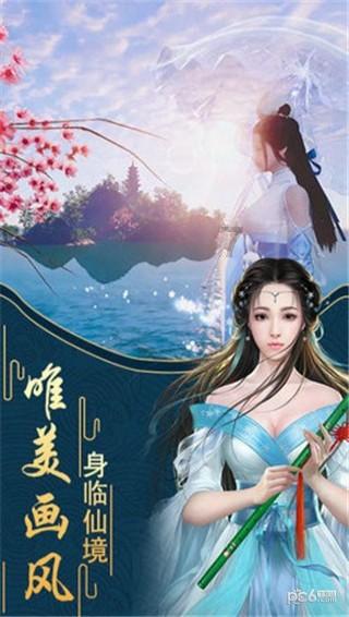 奇妙恐龙世界