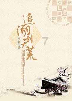 帽子时尚