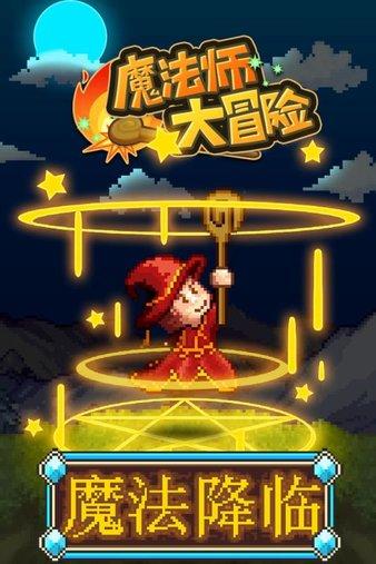 红色盒子小人