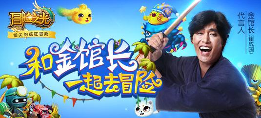 拼图合集