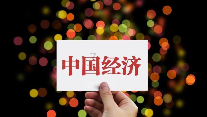 伽罗琥珀纪元皮肤值得入手，学会四点技巧，新皮肤上分如喝水简单