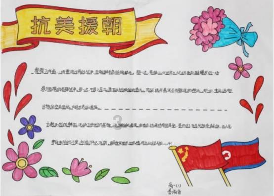记者:塞维利亚和里尔报价葡超24岁中锋博热尼克
