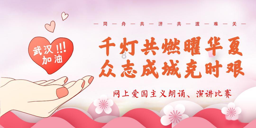 蝴蝶领结