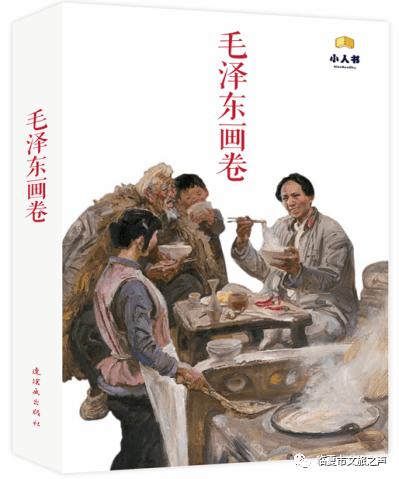 此间不负