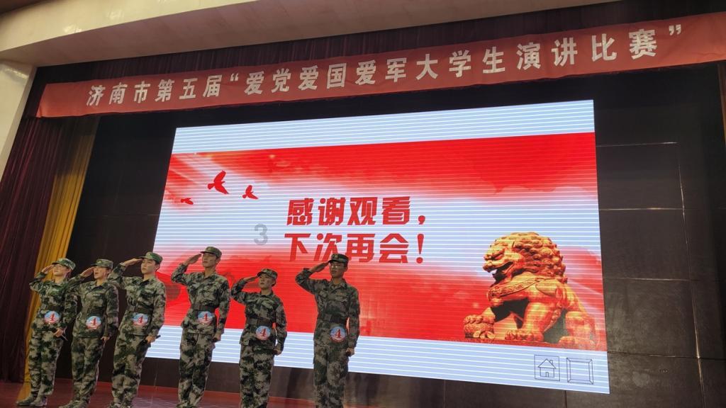 三国群英6