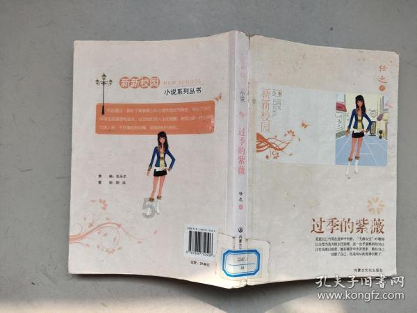 借阅量下降,高校图书馆不香了?